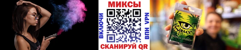 наркотики  Тосно  БУТИРАТ оксибутират 