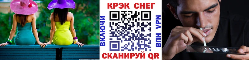 блэк спрут маркетплейс  Тосно  COCAIN 99% 