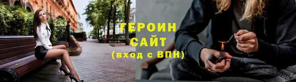 COCAINE Приозерск