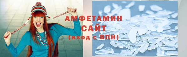 PSILOCYBIN Сатка