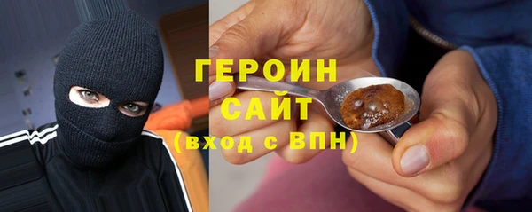 PSILOCYBIN Сатка