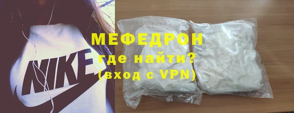 крисы Сафоново