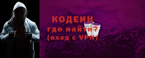 крисы Сафоново