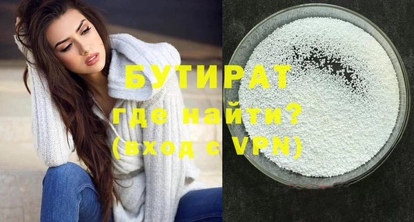 СК Порхов
