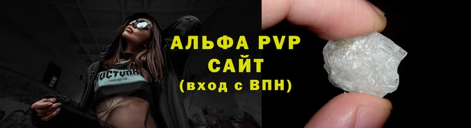 крисы Сафоново