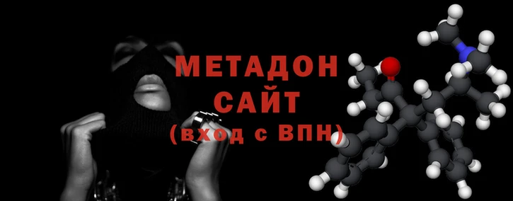 крисы Сафоново