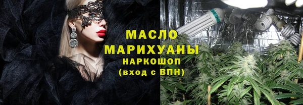 PSILOCYBIN Сатка