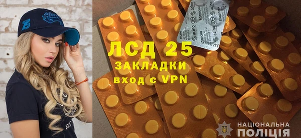 крисы Сафоново