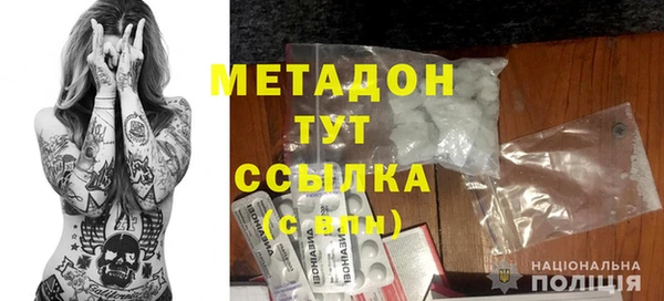PSILOCYBIN Сатка