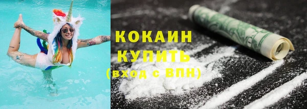 PSILOCYBIN Сатка