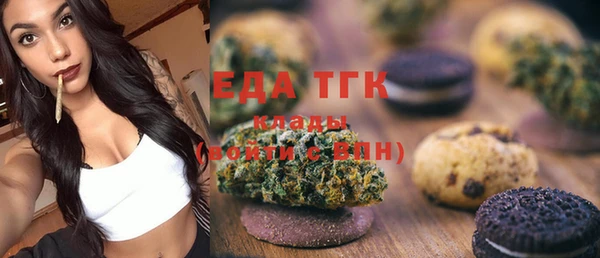PSILOCYBIN Сатка