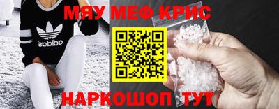 мдпв Ирбит