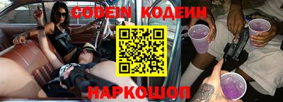 мдпв Ирбит