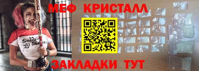 ALPHA-PVP Изобильный