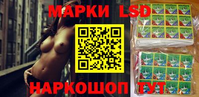 ALPHA-PVP Изобильный