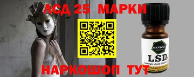 мдпв Ирбит