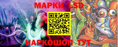 ALPHA-PVP Изобильный