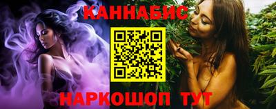 ALPHA-PVP Изобильный