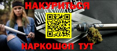 мдпв Ирбит