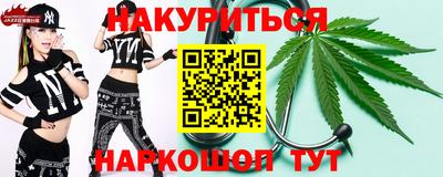 ALPHA-PVP Изобильный
