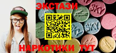 ALPHA-PVP Изобильный