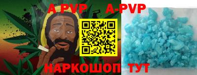 мдпв Ирбит