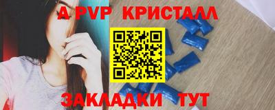 мдпв Ирбит