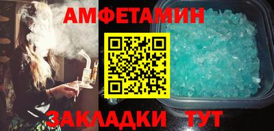 мдпв Ирбит