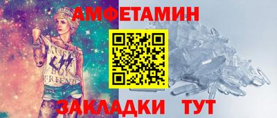 мдпв Ирбит