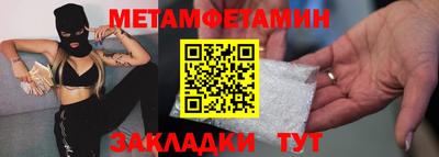 ALPHA-PVP Изобильный
