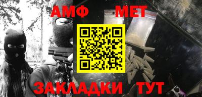 мдпв Ирбит
