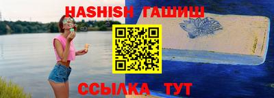 мдпв Ирбит