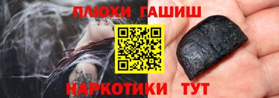 ALPHA-PVP Изобильный