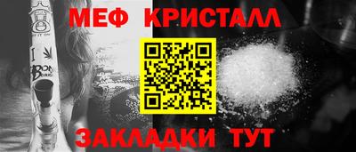 ALPHA-PVP Изобильный