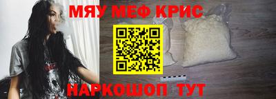 ALPHA-PVP Изобильный