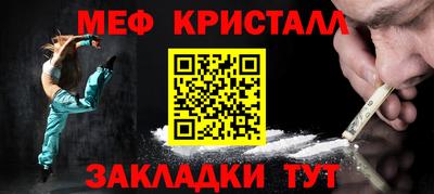 ALPHA-PVP Изобильный