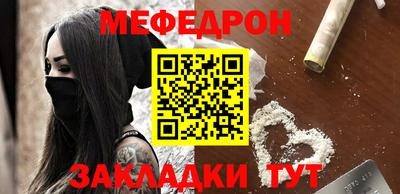 мдпв Ирбит