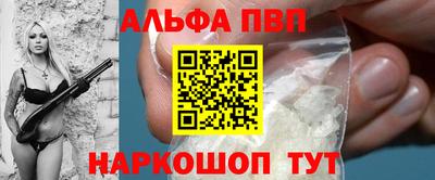 мдпв Ирбит