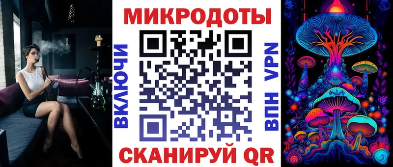 MEGA ссылка  это Telegram  Псилоцибиновые грибы Cubensis  Тосно 