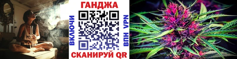 Марихуана OG Kush  наркота  kraken   Тосно 